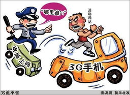 文化民生與責(zé)任擔(dān)當(dāng) 六問反三俗，永守文化凈土