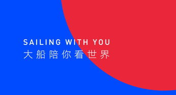 全家玩音樂，人人都是演奏家——網(wǎng)絡(luò)文化經(jīng)營的幸福密碼