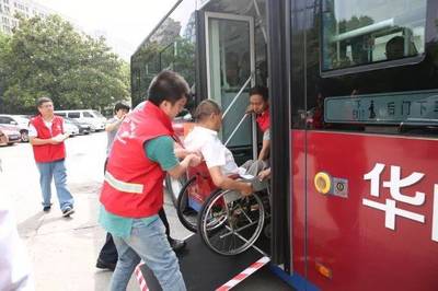 文明出行“零障礙” 持證殘疾人乘車體驗日活動溫暖啟幕